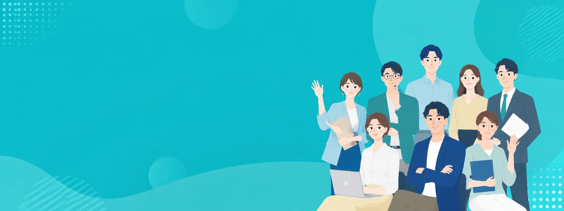 BizCraft AIの相談を支援するチームイラスト